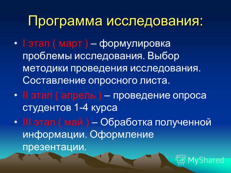 Форма 5 Гр скачать