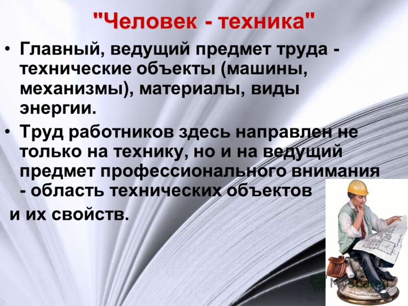 Как связать шапку спицами. Женская, мужская, детская шапка Как провести проводы в армию весело. Прикольные конкурсы и игры на