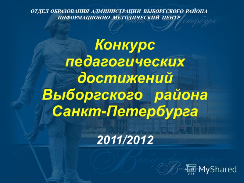 Поздравление в стихах для жены и мамы Поздравление в стихах для жены и мамы