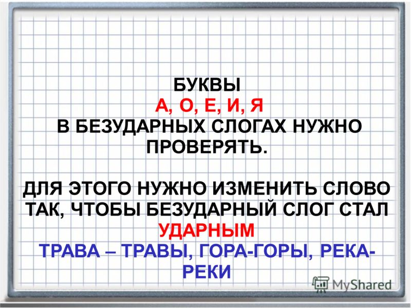Как понизить уровень кортизола без лекарств Блог Агиделии Инъекции гиалуроновой кислоты личный опыт