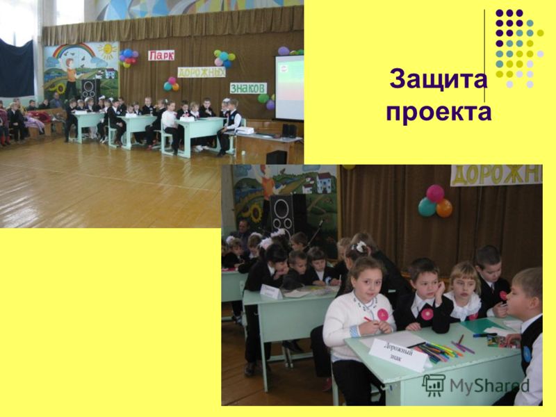 Конкурс рисунков о планете Конкурс рисунков о планете