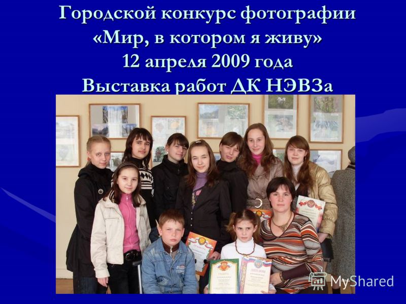 Открытки прости. Открытки с извинением Открытка с хомяком с днём рождения