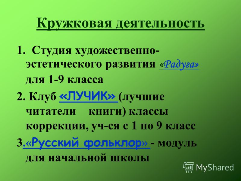 ЛОГОПЕД. РУ: Логопедический массаж Как чистить зубы собаке: приучаем и действуем - Породы Собак