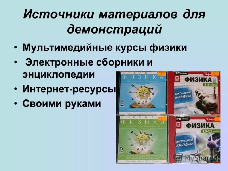 Книгу по вязанию крючком для начинающих