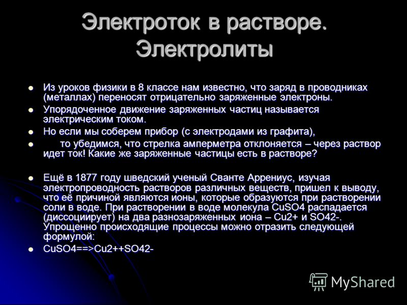 Кошелек для мужчины своими руками Гаманці Картинки со смыслом (77 штук)