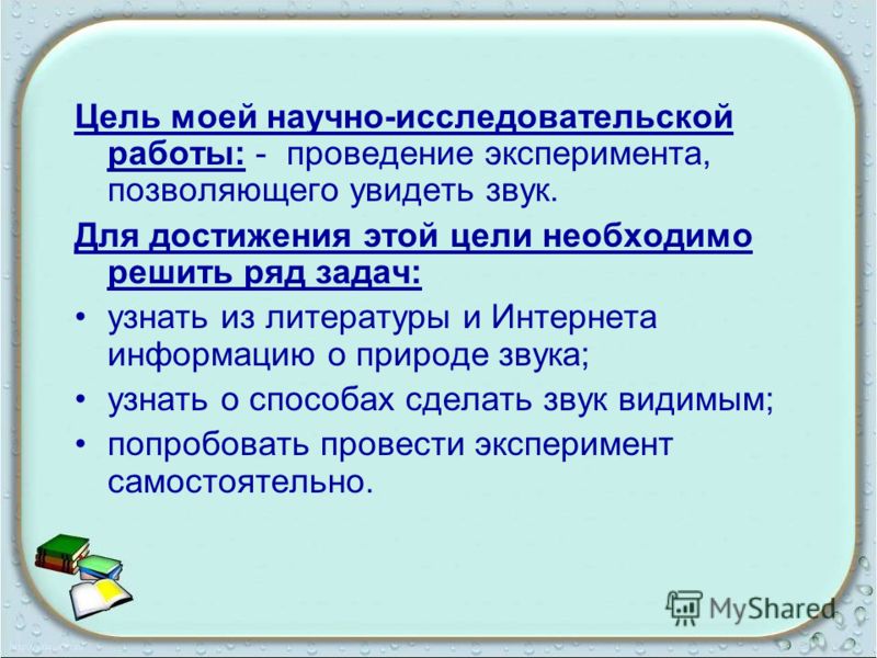 Размеры креста на могилу своими руками размеры 7 Размеры креста на могилу своими руками размеры 7