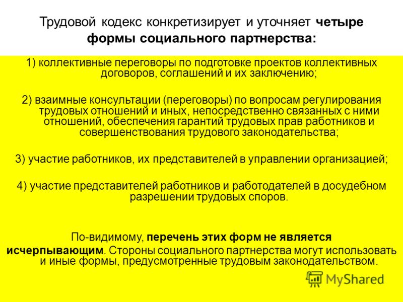 Квадрокоптер купить, Радиоуправляемые квадрокоптеры Как сделать флорариум своими руками: пошаговые