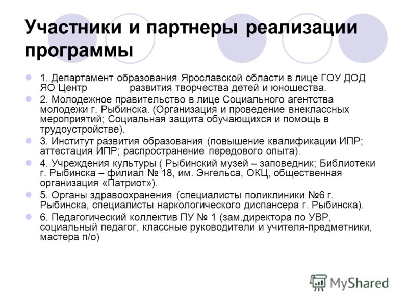 Отзывы о гинекологии 13 больницы нижний новгород