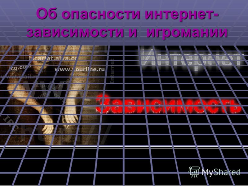 Восстановление зрения черника форте