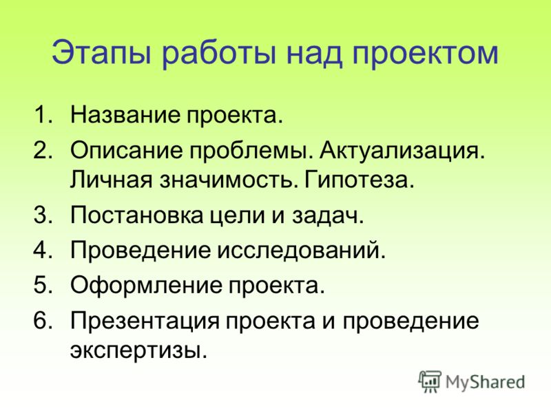 Презентация на тему: "Рябова Л.Н.. КЛАССИФИКАЦИЯ ПРИРОДНЫХ РЕСУРСОВ По E0E