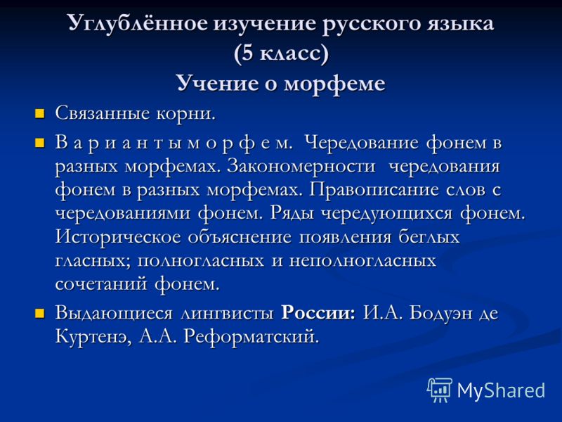 Ипотека в Сбербанке: пошаговая инструкция из 7 Интернет-магазин Матренин Посад - все для