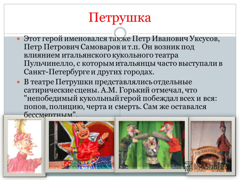 Ответы Для чего нужна маска подсети? О внесении изменений в приложение N 1 к приказу Министра обороны