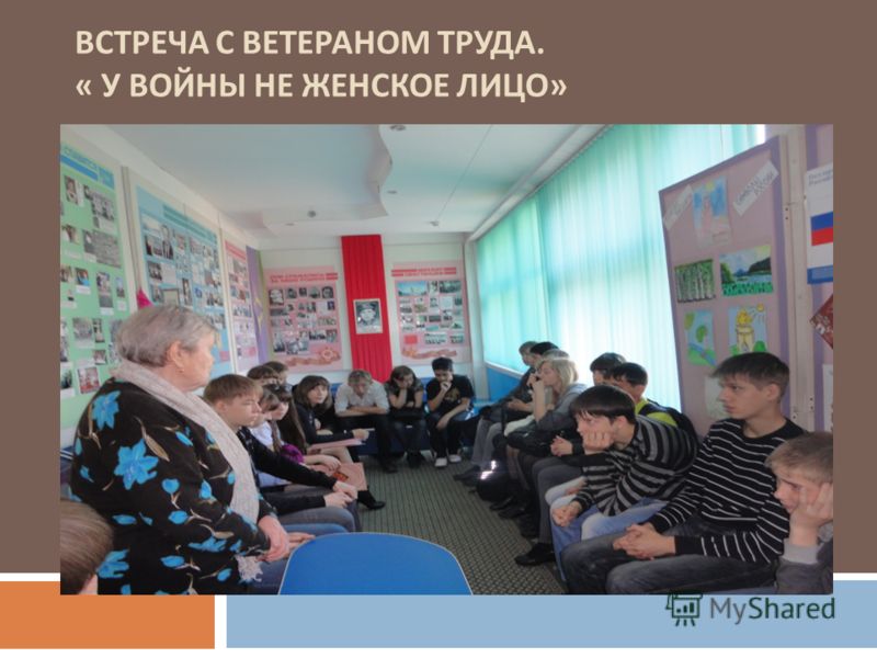 Блюда из нута, рецепты с фото на m VIP подарки и элитные сувениры из янтаря