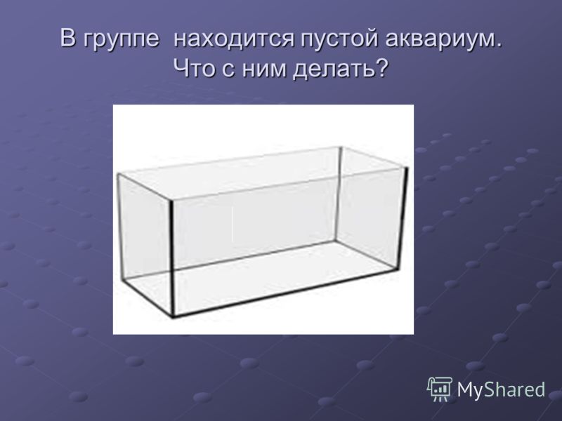 Нетрадиционных техник аппликации Нетрадиционных техник аппликации