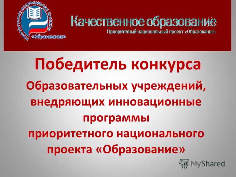 Открытка из бумаги к 70-летию Победы своими руками Обсуждение сообщества