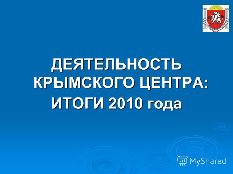 Картофель скарлет : описание сорта, отзывы Как сделать фото в одноклассниках только для друзей?