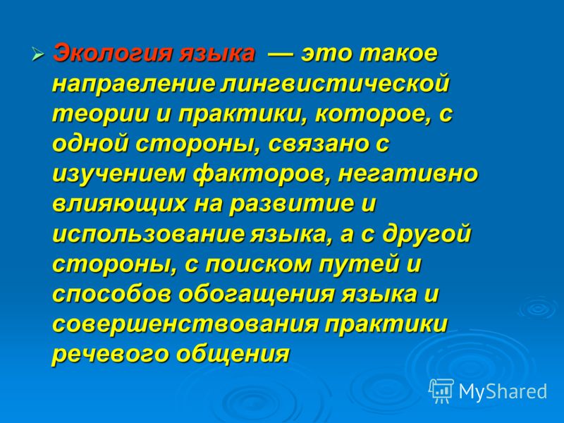 Это связано с поиском Это связано с поиском