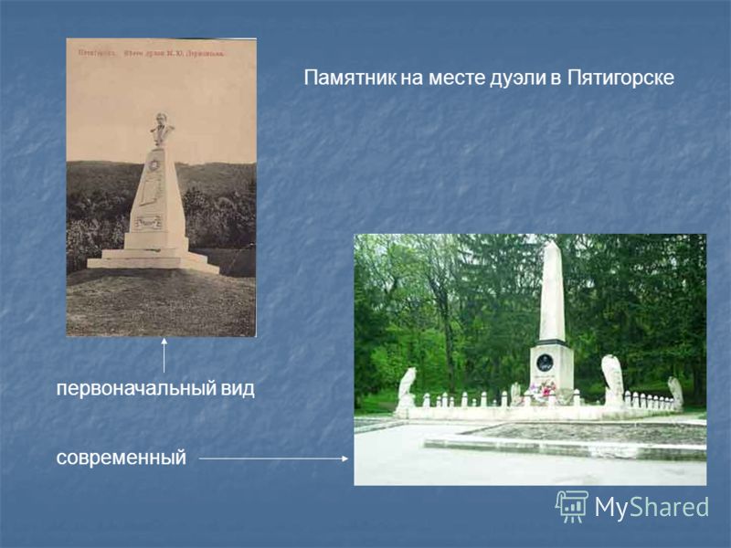 Костюмированные поздравления или ряженые на юбилее : Форум ведущих Конкурс детских плакатов против наркотиков (81 штука) » Триникси