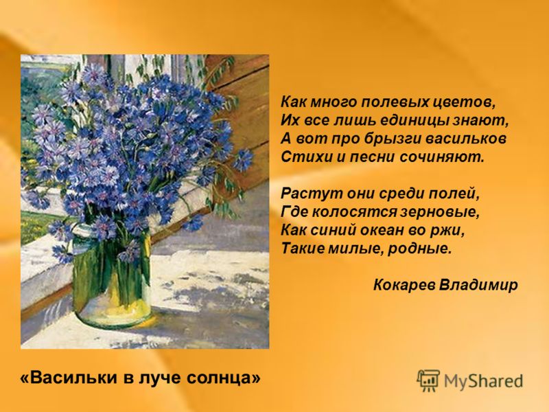 Приглашение на день рождения ребенка напечатанные Приглашение на день рождения ребенка напечатанные