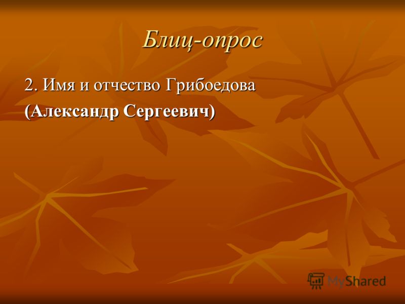 ?? Татьяна ларина сколько лет битва экстрасенсов - veronicavrabel.cf