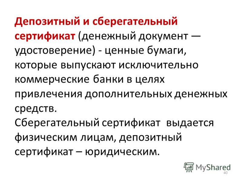 Схемы стиральных машин Candy. Московская ремонтная служба 77 Схемы стиральных машин Candy. Московская ремонтная служба 35
