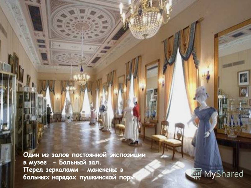 Рисунки к были кавказский пленник Рисунки к были кавказский пленник