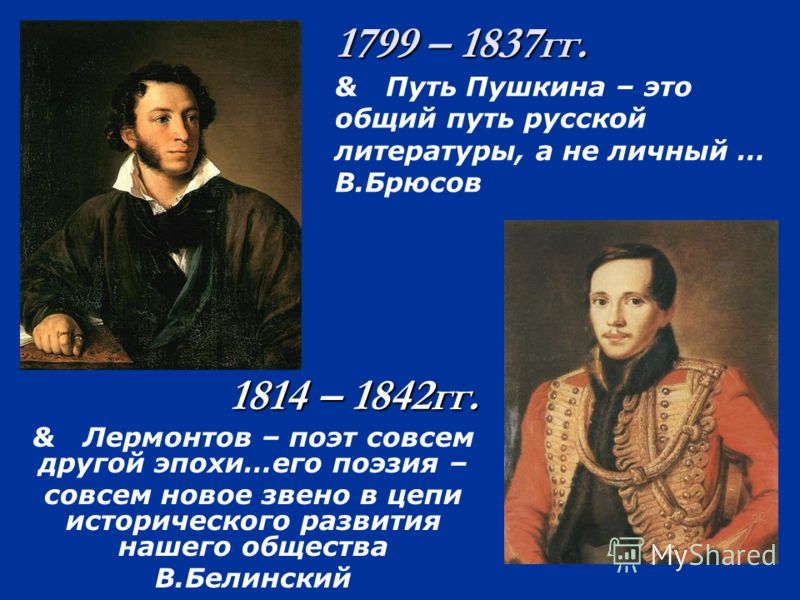 Арам асатрян с днем рождения Арам асатрян с днем рождения