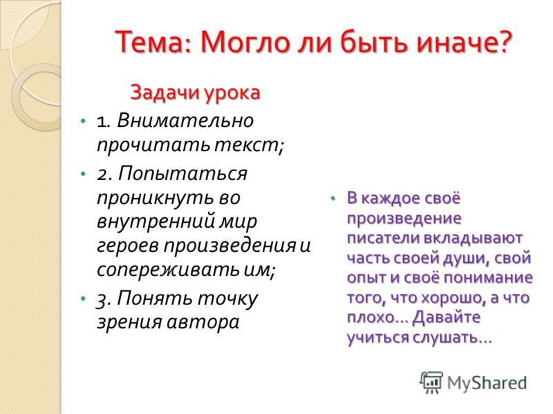 Хронический гайморит сильные головные боли