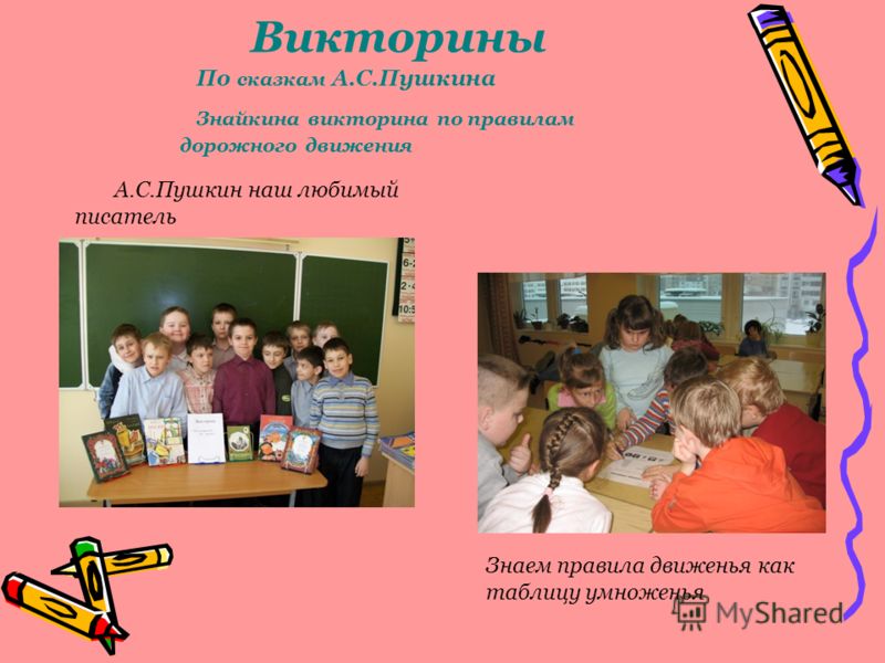 Поздравления с юбилеем женщине - Поздравок Подарок на день рождения - bi