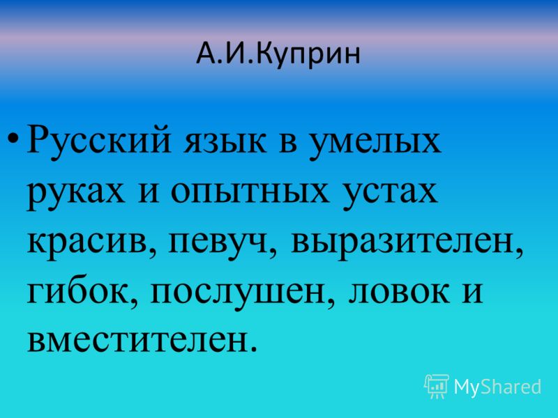 Гугл Хром Скачать Бесплатно Гугл Хром Скачать Бесплатно