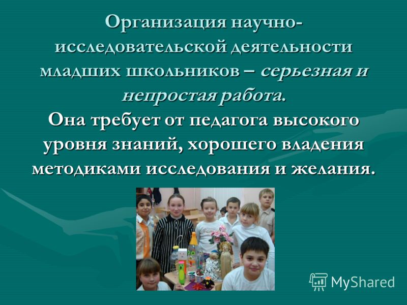 Вязание спицами, вязание крючком, схемы и описание Вязание крючком для начинающих - схемы с подробным описанием
