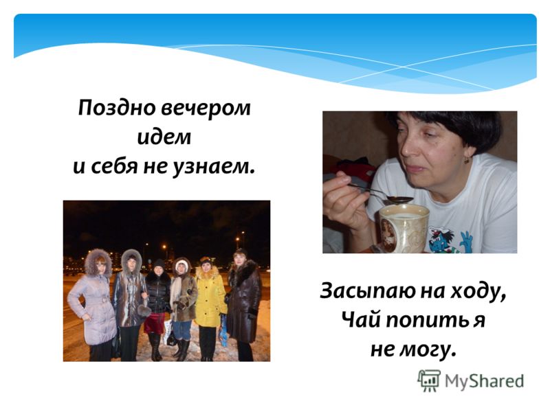 Кавказские поздравления на День Рождения Игры и конкурсы для корпоративного праздника. корпоративус