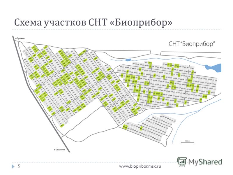 Схема участков СНТ « Биоприбор » www.biopribor.msk.ru5