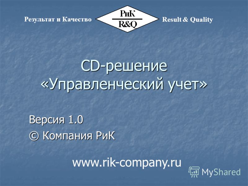 download