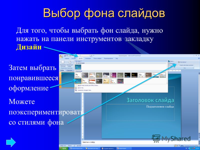 Как сделать ссылку буквами Как сделать ссылку буквами