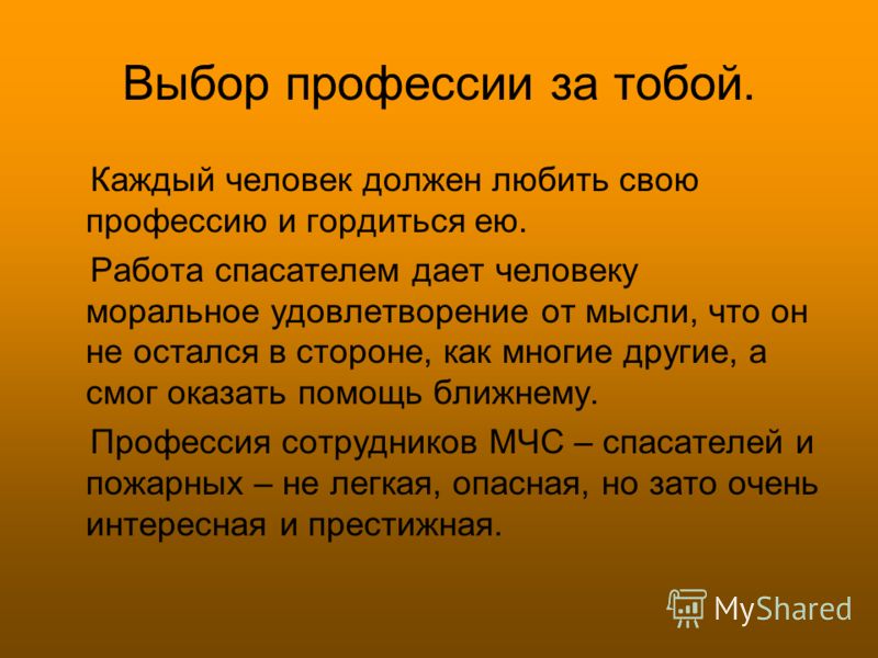 Cекс-фестиваль Flamefest, его гости, а это 500 свингеров Cекс-фестиваль Flamefest, его гости, а это 500 свингеров