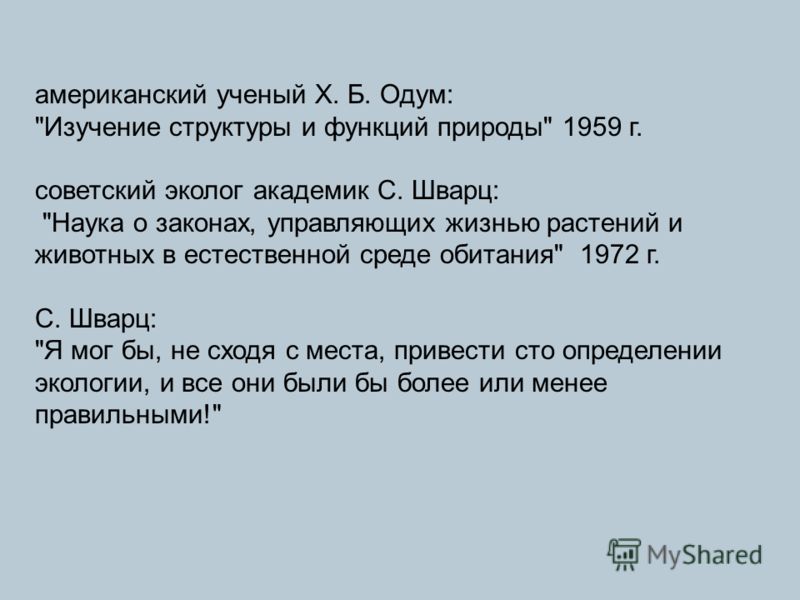 Специалисты связанные с сервисом это Специалисты связанные с сервисом это