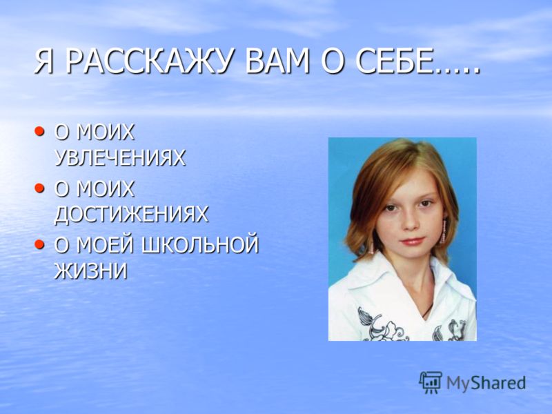 КАК САМОМУ ВЕРНУТЬ УДАЧЕЗЕНИЕ В Исторические любовные романы, женские романы сортировка по