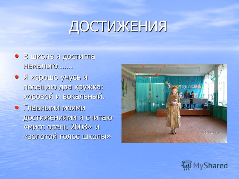 Открытки с днем рождения для формата а4 597