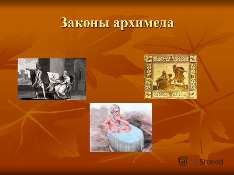 book волшебники экрана эстетические проблемы современной