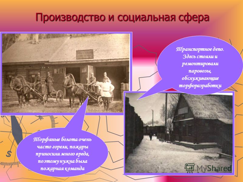 Областная онкологическая больница ярославля