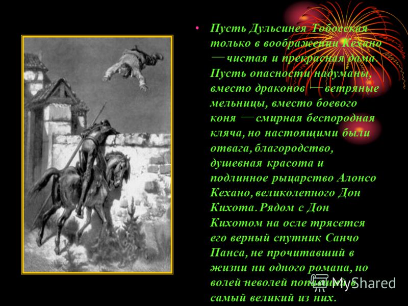душевная зарубежная музыка слушать душевная зарубежная музыка слушать