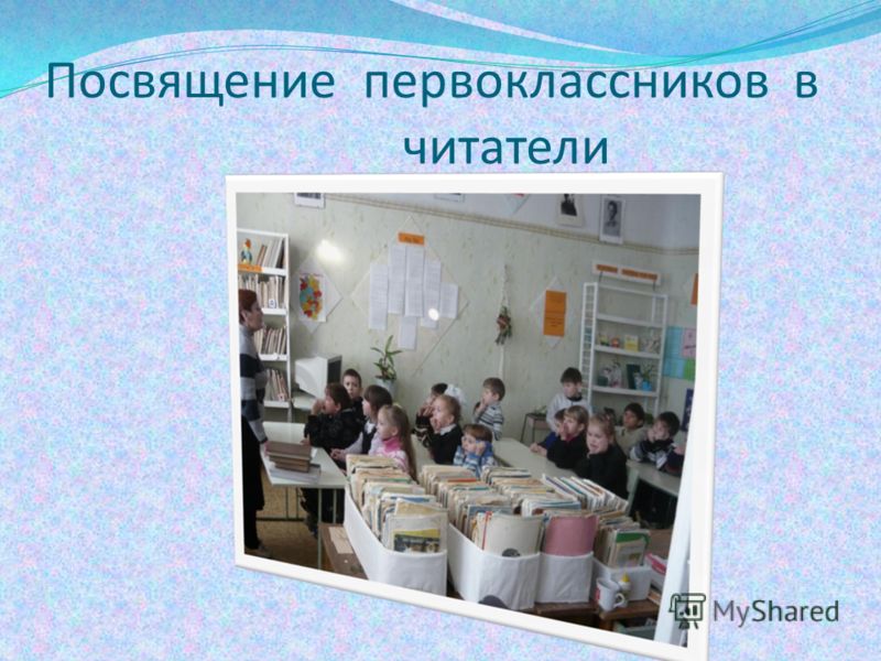 Стихи на свадьбу от детей Растет дочка, растет сын Сонник Букет, к чему снится Букет во сне видеть