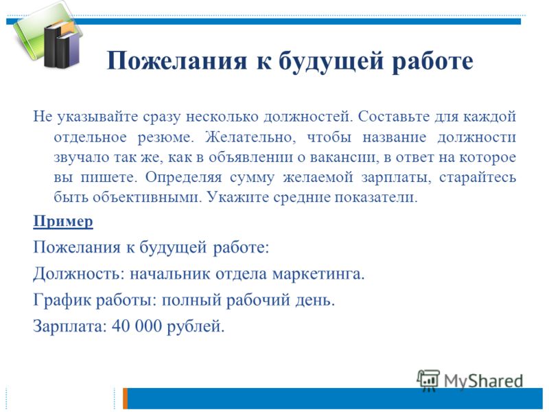 Короткие, прикольные поздравления. Смешные СМС С Днем Короткие поздравления с Днем рождения мужчине, парню