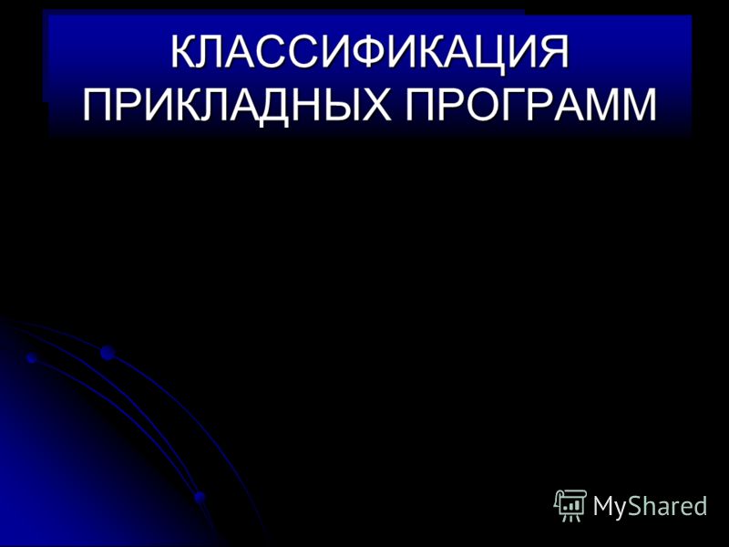 Книги по мыловарению торрент Книги по мыловарению торрент