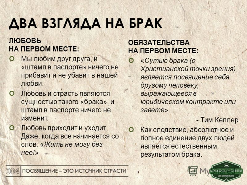 мы любим друг друга картинки онлайн