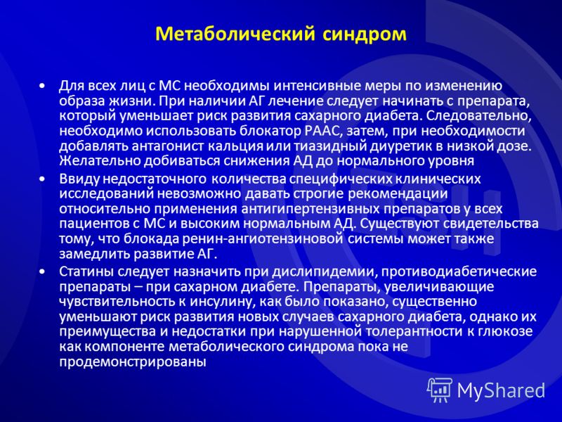 атлетическая гимнастика как одно из средств оздоровительной физической культуры