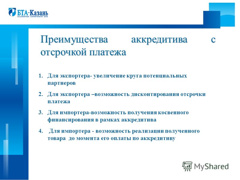 схем нет паяльник.ру