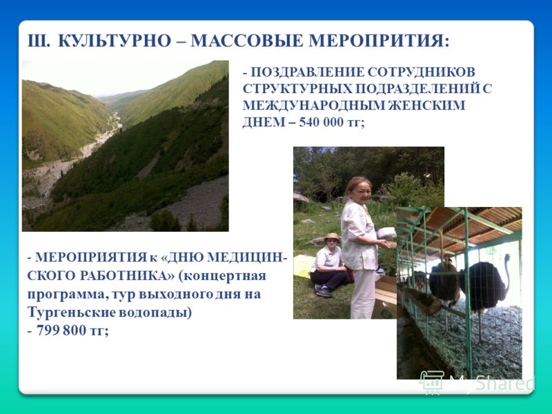 Как сделать кролятник в домашних условиях фото 571