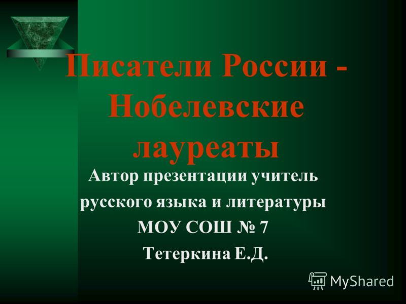 Парфюм от Машины времени новые фото Парфюм от Машины времени новые фото